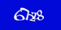 Captcha plugin for Joomla from Outsource Online